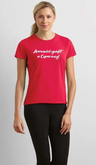 Annuwiol gwyllt a Cymraeg! (Wild wicked and Welsh) Welsh Language T-Shirt